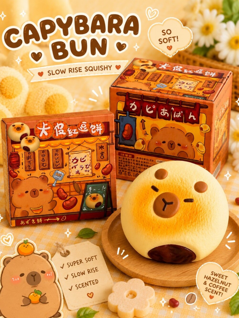 Kawaii Scented Capybara Azuki Bun Slow Rise Bread Squishy *SOFT CLOUD FOAM*